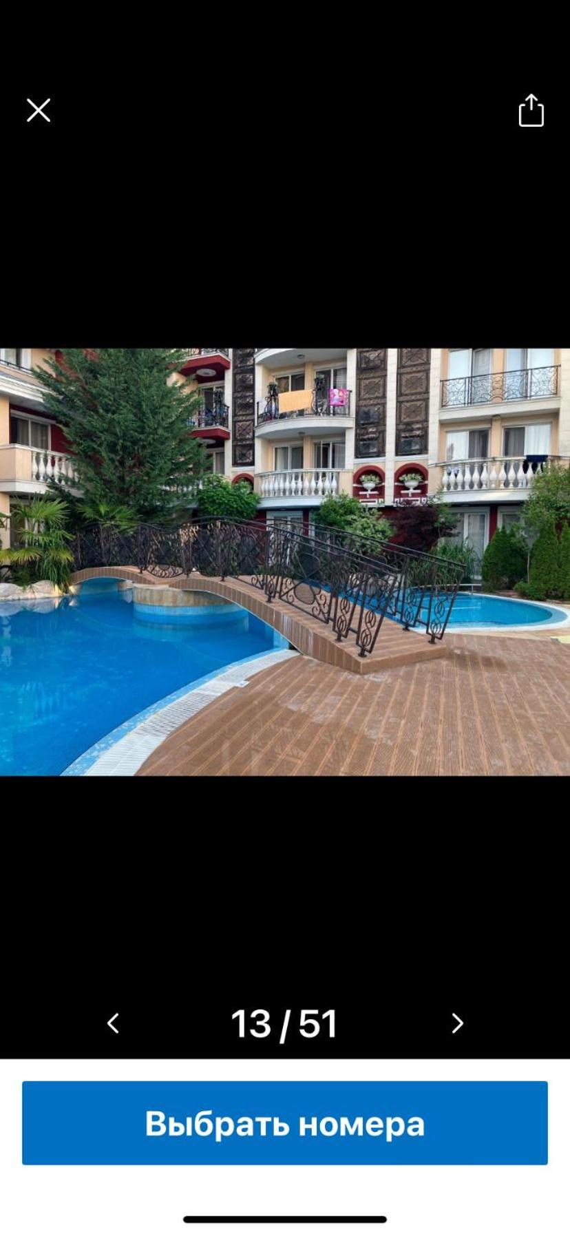Messembria Resort Słoneczny Brzeg Zewnętrze zdjęcie